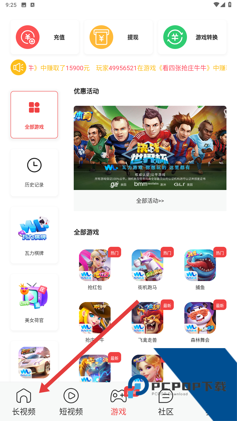 快猫视频官网