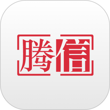 腾信事故车拍卖网app