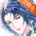 神仙记事录手游下载官方正版v2.0.10