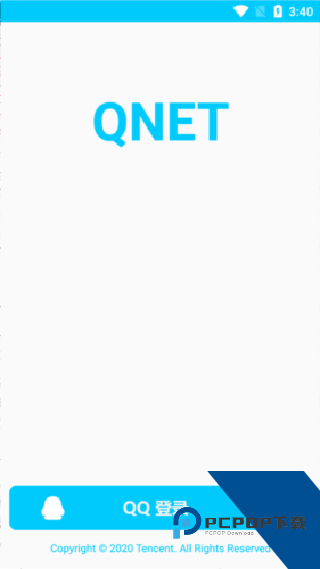 qnet弱网