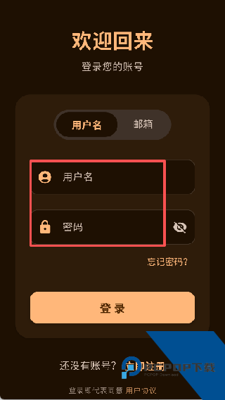 喵盒社区