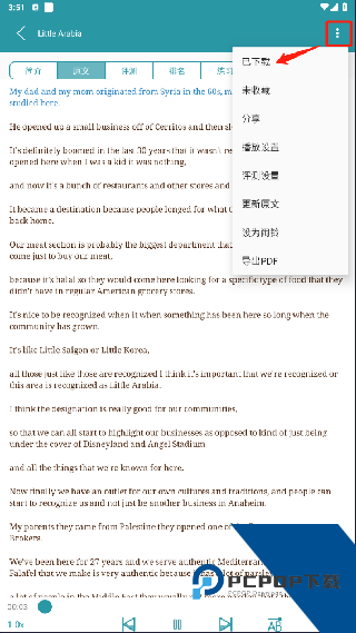 Voa常速英语