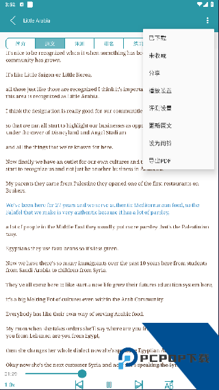 Voa常速英语