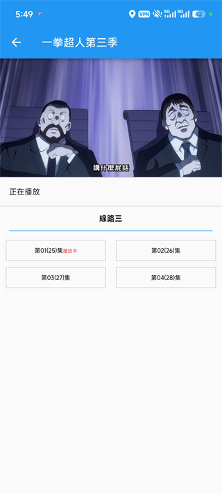 拷贝漫画3.1.1