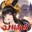 武林闲侠折扣端0.1折版升级版2026v1.1.2036