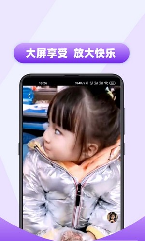 91抖音