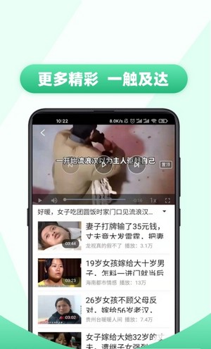 91抖音