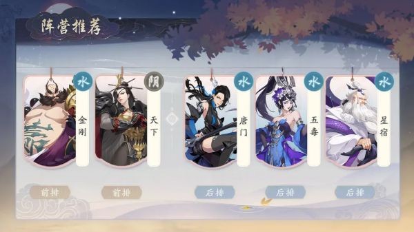 武林闲侠0.1折