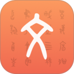 字源app官方正版客户端下载 v3.6