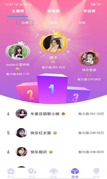 丝瓜视频www