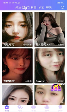 丝瓜视频www