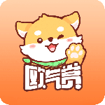 欧气赏app下载 v2.12.2