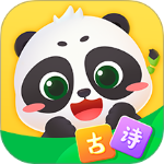 毛豆爱古诗最新版本下载 v5.25.00安卓版
