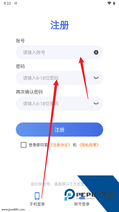 1号手游社区app官方版