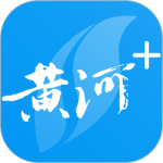黄河Plus客户端app下载 v3.2.1