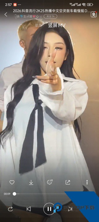 西西音乐网