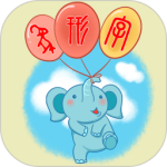 象形字典最新版官方正版下载 v7.6.7