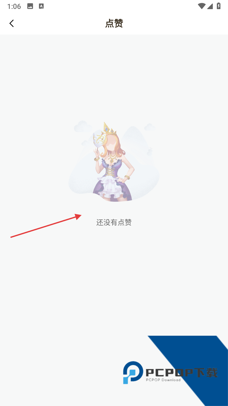 草莓视频素材