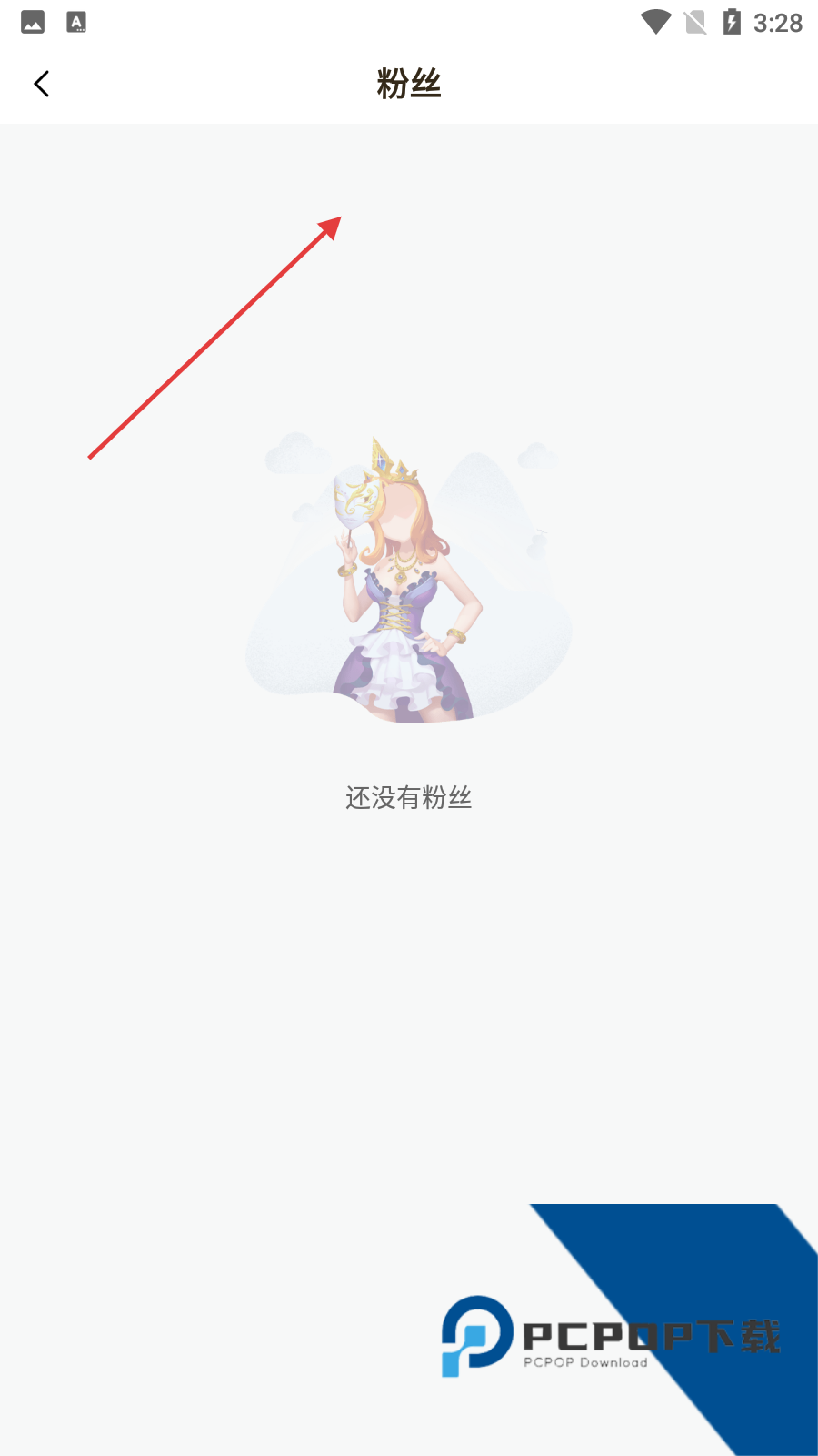 菠萝蜜视频qpp在线观看