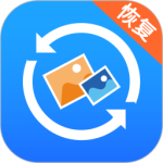 强力照片恢复最新版软件免费下载 v6.8.0