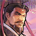 君王成长计划最新手机版 国际版v1.2.07