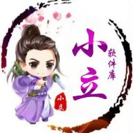 小立软件库v2.0最新版本下载
