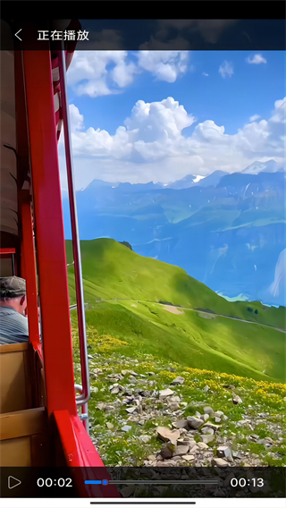 茄子视频app无限次观看