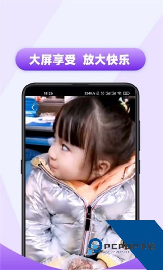 91抖音下载