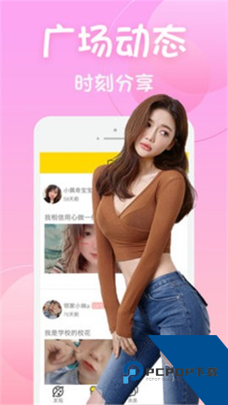 黄瓜视频破解版免费观看下载安装