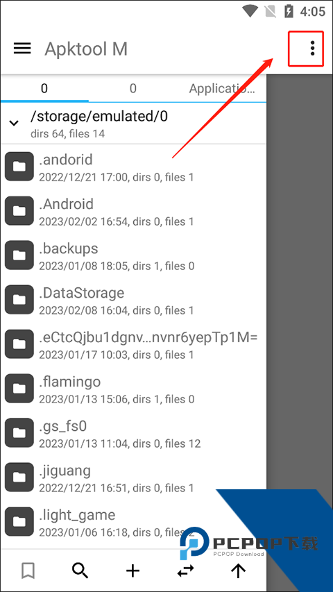 Apktool M