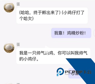 筑梦岛AI