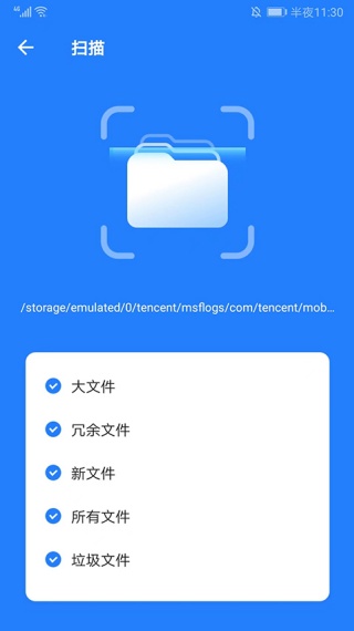 茄子快传旧版