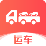 运车管家发车版app下载 v2.6.5.0