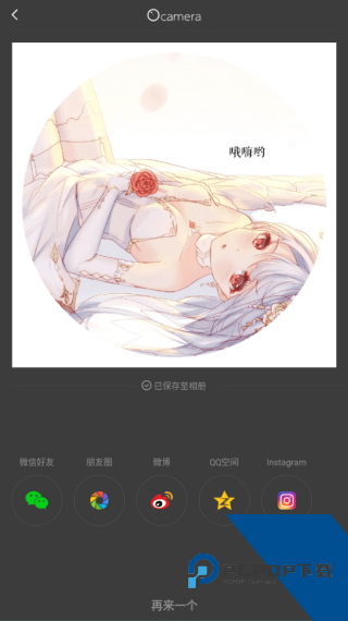 VS剪辑软件