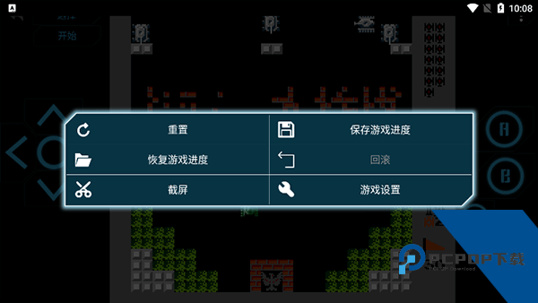 FC小霸王模拟器