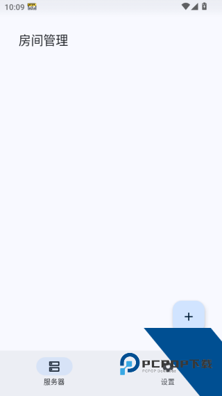 RNCS启动器