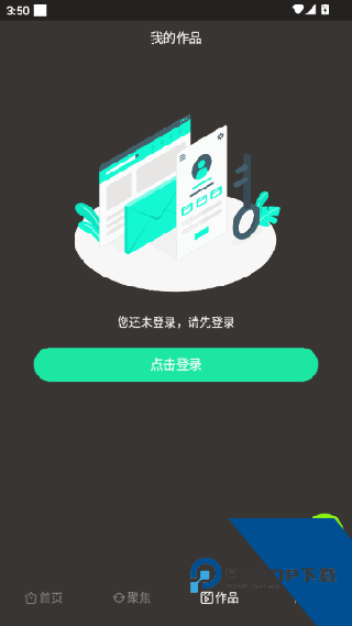 opencut