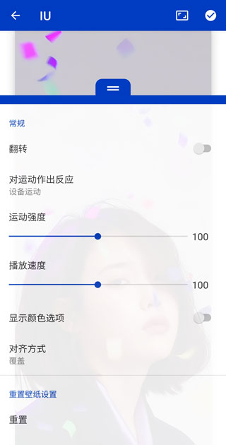 Steam壁纸引擎