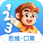 悟空数学官方正版app下载 v2.3.10