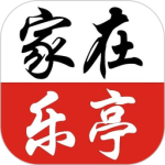 家在乐亭官方正版app下载 v1.26
