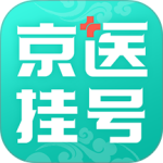 北京医院挂号通官方正版下载 v6.0.2