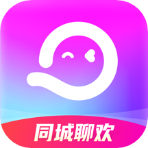 同城聊欢新版2026下载3.9.0