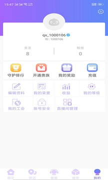丝瓜视频二维码下载