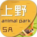 上海野生动物园门票预约平台app下载 v3.1.6