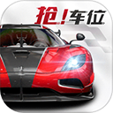 巅峰极速OPPO版2026手机安卓版v0.28.8