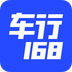 车行168平台app安卓版下载v7.6.0