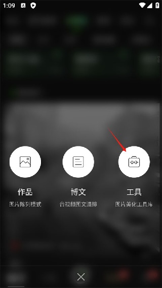 Poco相机最新版