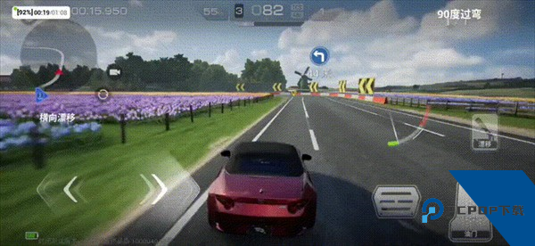 巅峰极速OPPO渠道服