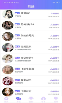 丝瓜视频18