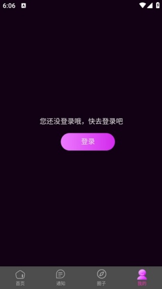 hicpgo